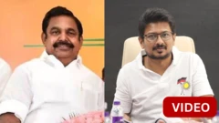 EPS vs உதயநிதி