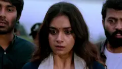 పెంగ్విన్