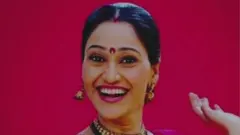 મહિલા