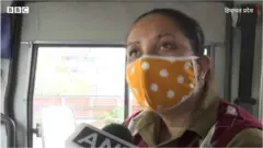 महिला