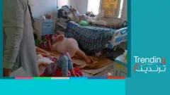 مرضى في أوضاع سيئة داخل مستشفى في مراكش