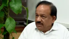 हर्षवर्धन