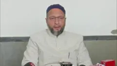 ओवैसी