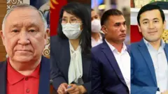 кадрлар