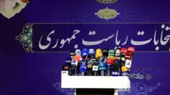 انتخابات
