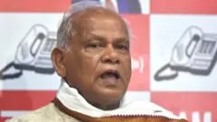 जीतन राम मांझी