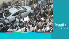 "موكب الفلسفة"