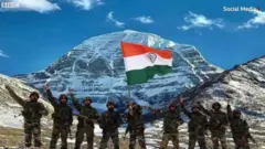 भारत