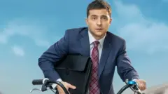 зеленський