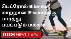 லண்டன்