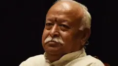 सरसंघचालक मोहन भागवत, भाजप,