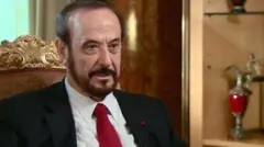 يقول رفعت الأسد إنه حصل على هدايا مالية من العائلة المالكة السعودية