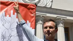 Святослав Вакарчук