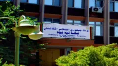 supremecourt.gov.af