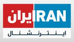 ایران انټرنېشنل