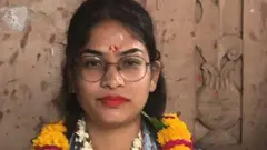 लक्षिका