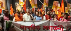 চিন্ময় কৃষ্ণ দাসের গ্রেফতারের বিরুদ্ধে মঙ্গলবার রাতে কলকাতায় সনাতনীদের মিছিল, সামনে বিজেপির নেতা শুভেন্দু অধিকারী