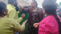 पुणे जम्बो हॉस्पिटल