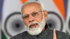 भारत-इसराइल संबंध