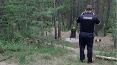 Россия