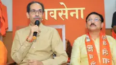 उद्धव ठाकरे