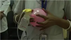 মিল্ক ব্যাংক