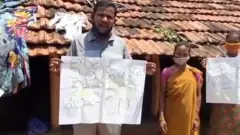ఏపీ ఏజెన్సీ