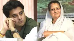 ज्योतिरादित्य आणि विजयाराज