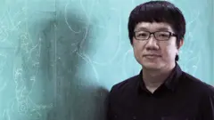 อ.ชาตรี