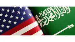 US fi Riyaad