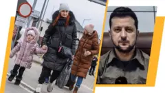 новини