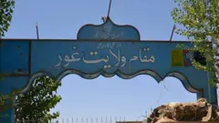 افغانستان