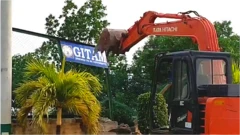 గీతం విశ్వవిద్యాలయం/ విశాఖపట్నం