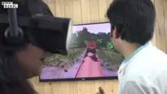 ভি আর মিউজিয়াম