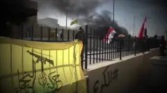حمله راکتی به سفارت آمریکا در بغداد، سه راکت به محوطه خورد