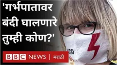 पोलंड महिला