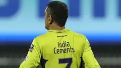 धोनी