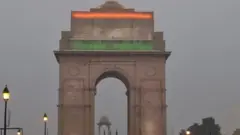 দিল্লি গেইট