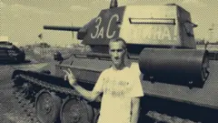 Денис Соболев у старого танка