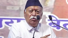 ராஷ்டிரிய ஸ்வயம்சேவக் சங்கத் தலைவர் மோகன் பாகவத்