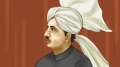 ਖ਼ਿਜ਼ਰ ਹਯਾਤ ਟਿਵਾਣਾ