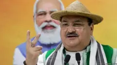 नड्डा