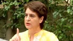 ਪ੍ਰਿਅੰਕਾ ਗਾਂਧੀ