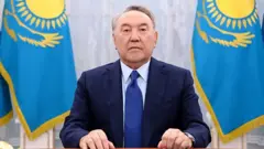 Назарбаев