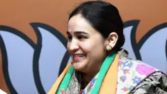 అపర్ణ యాదవ్