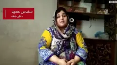 کورونا وېروس محدودیتونه او د کور پر مېرمنو د کارونو فشار