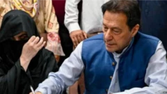 इमरान ख़ान