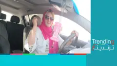 اغتيال حنان البرعصي يشعل موجة غضب في ليبيا