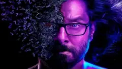 விக்ரம்