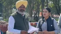 aap